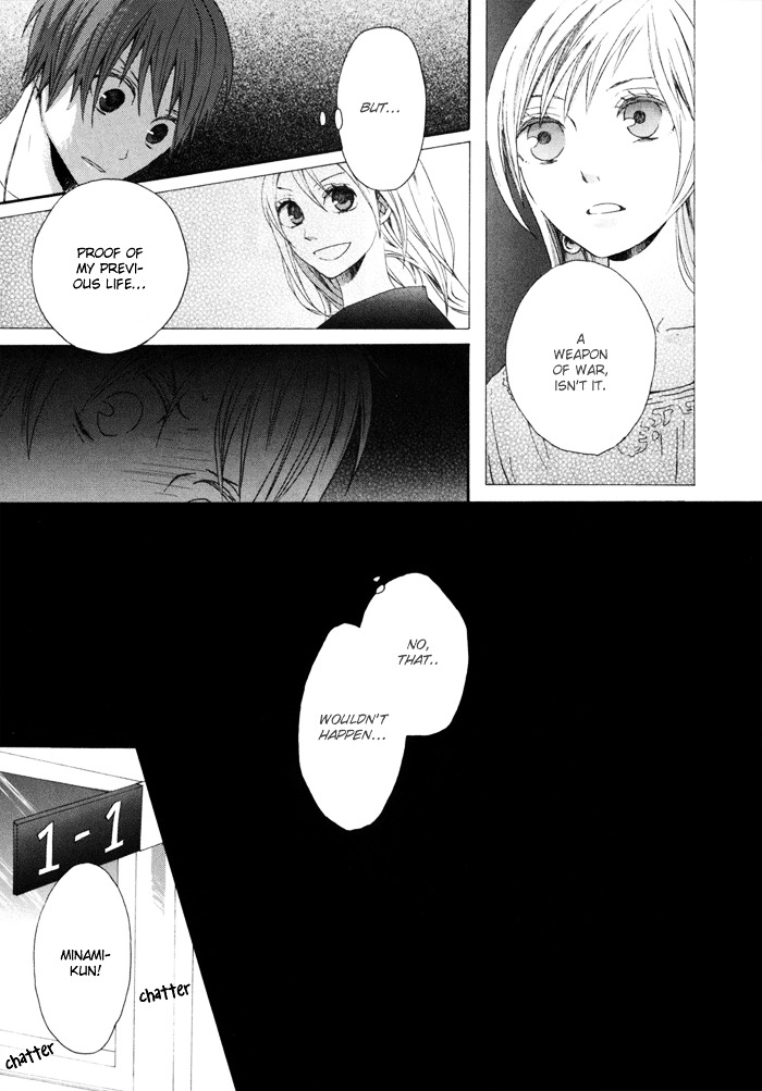 Bokura no Kiseki Chapter 0 page 23 - Chapter 0 : Chapter #00