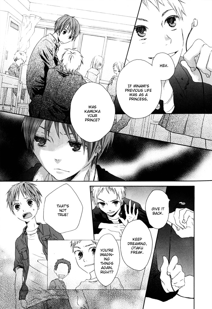 Bokura no Kiseki Chapter 0 page 25 - Chapter 0 : Chapter #00