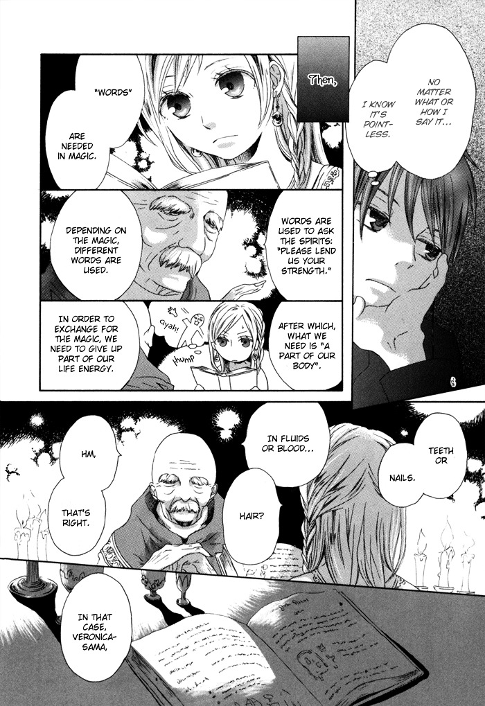 Bokura no Kiseki Chapter 0 page 26 - Chapter 0 : Chapter #00