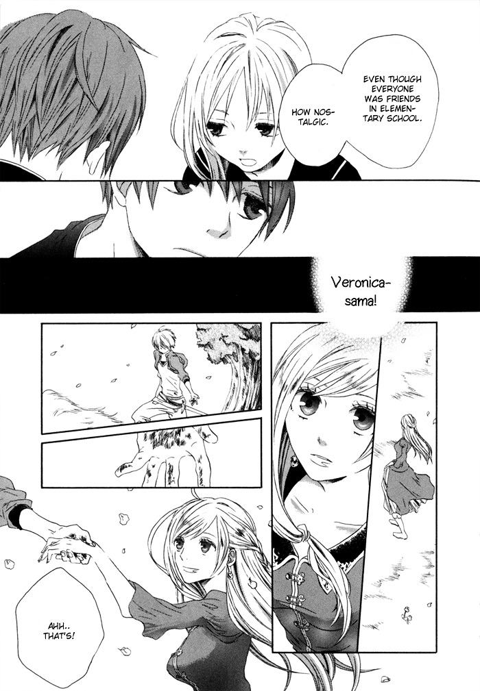 Bokura no Kiseki Chapter 0 page 29 - Chapter 0 : Chapter #00
