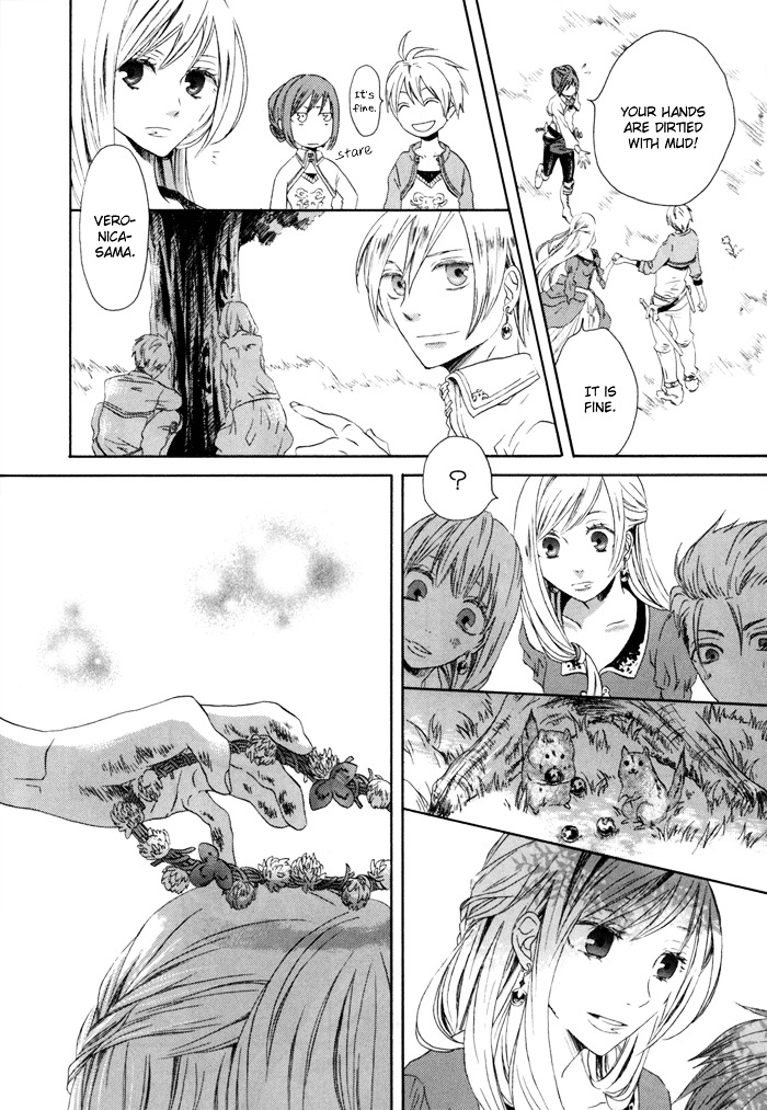 Bokura no Kiseki Chapter 0 page 30 - Chapter 0 : Chapter #00