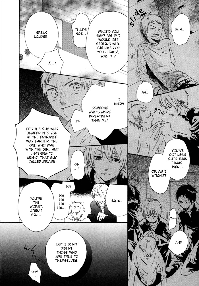 Bokura no Kiseki Chapter 0 page 32 - Chapter 0 : Chapter #00