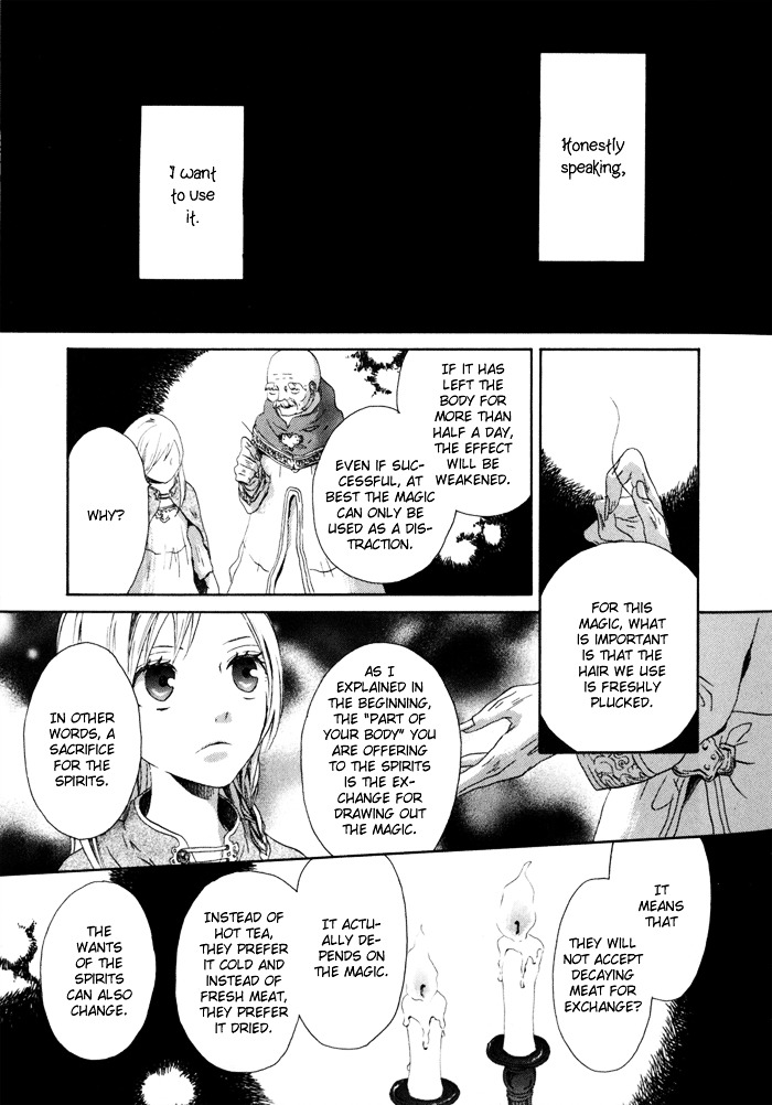 Bokura no Kiseki Chapter 0 page 33 - Chapter 0 : Chapter #00