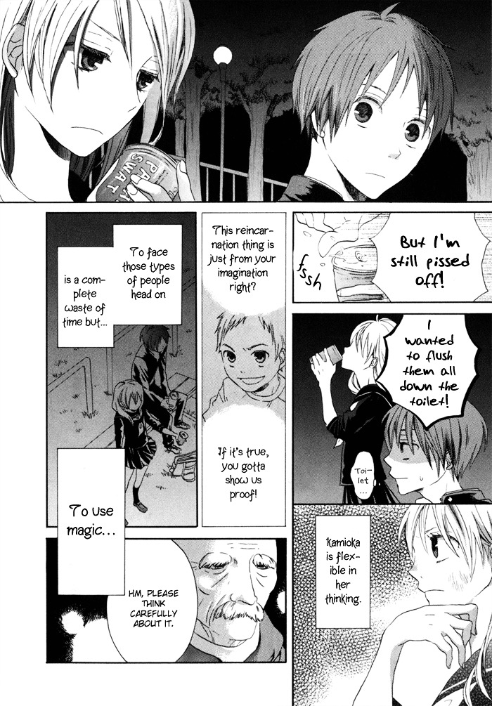 Bokura no Kiseki Chapter 0 page 38 - Chapter 0 : Chapter #00