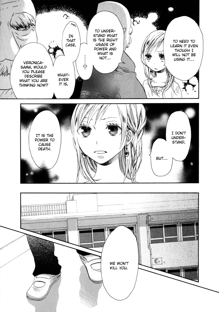Bokura no Kiseki Chapter 0 page 39 - Chapter 0 : Chapter #00