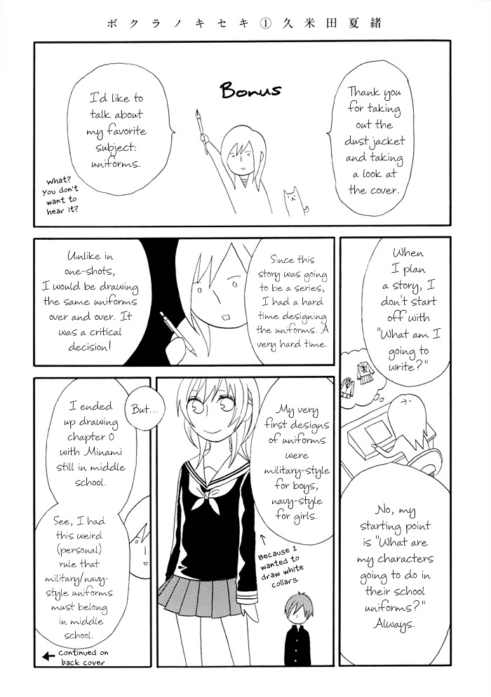 Bokura no Kiseki Chapter 0 page 4 - Chapter 0 : Chapter #00