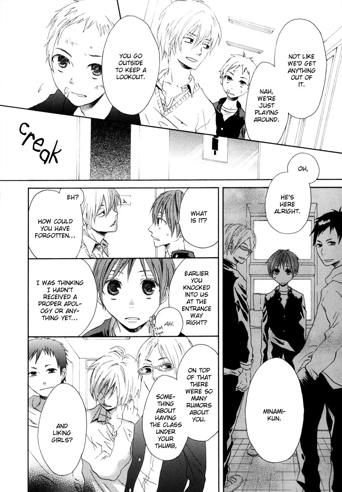 Bokura no Kiseki Chapter 0 page 40 - Chapter 0 : Chapter #00