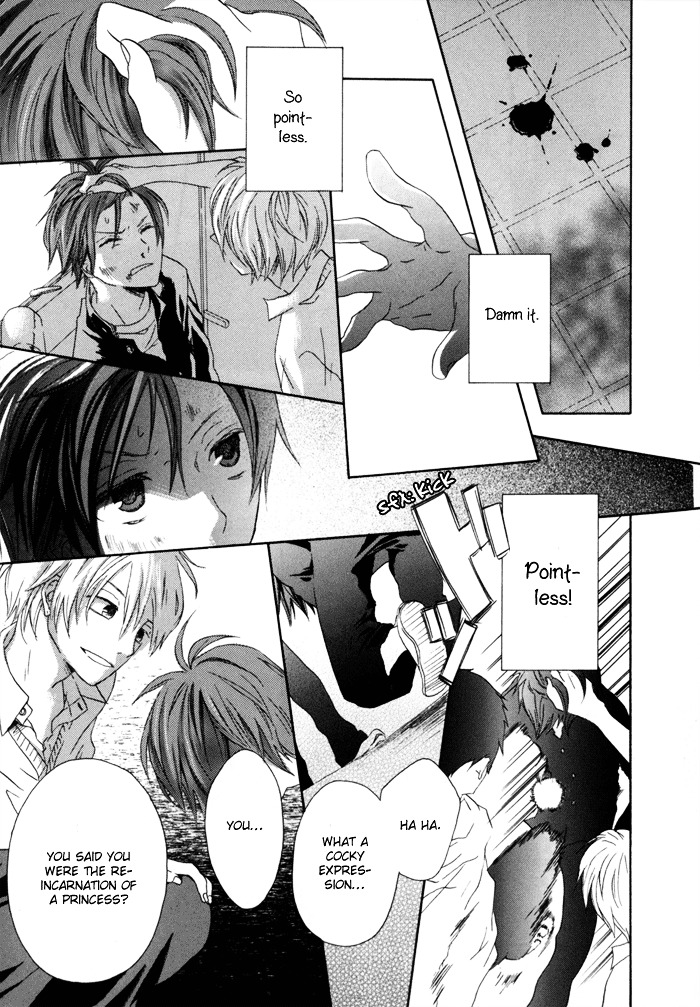 Bokura no Kiseki Chapter 0 page 43 - Chapter 0 : Chapter #00