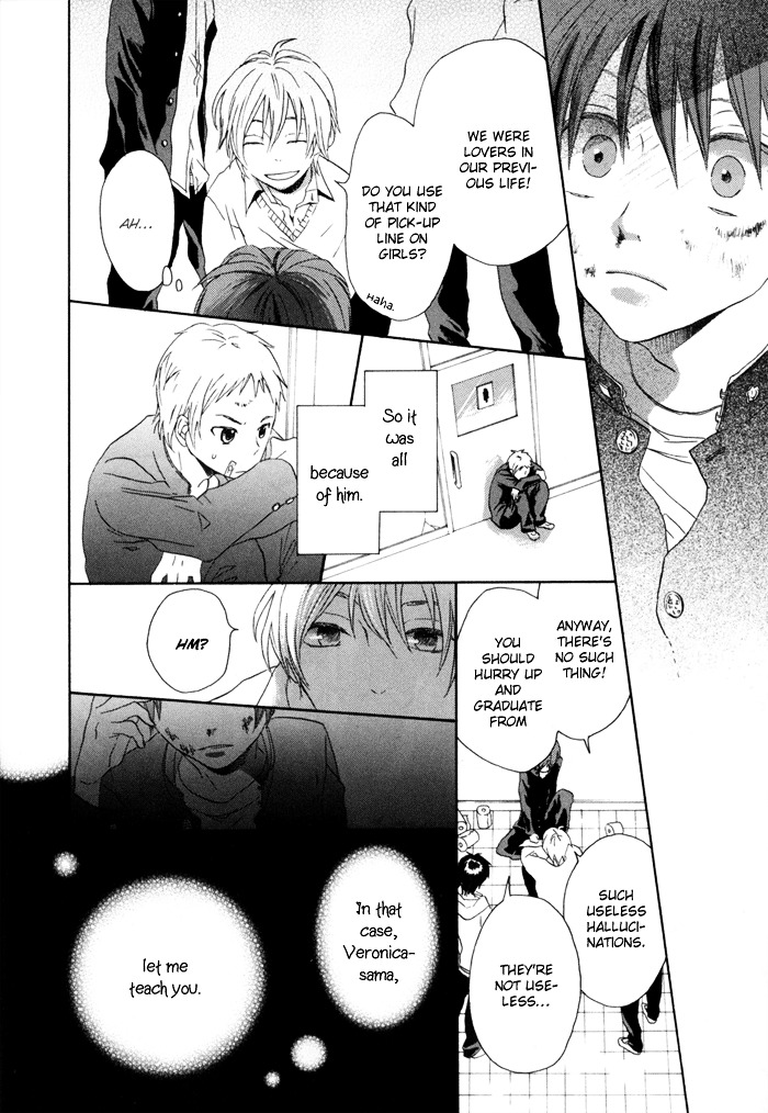Bokura no Kiseki Chapter 0 page 44 - Chapter 0 : Chapter #00