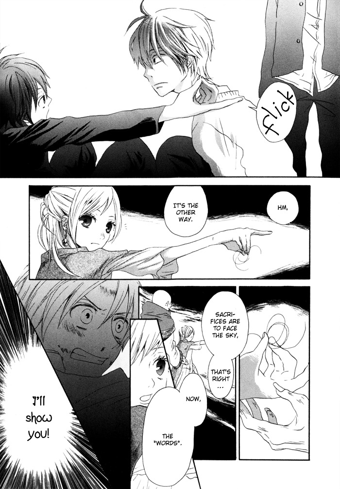 Bokura no Kiseki Chapter 0 page 45 - Chapter 0 : Chapter #00