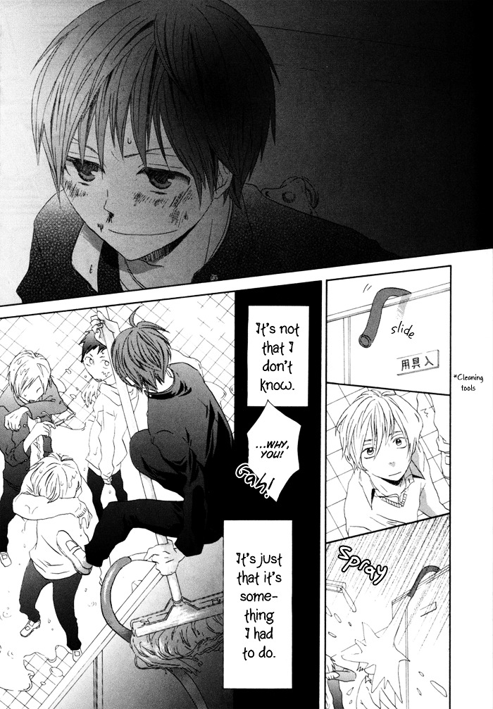 Bokura no Kiseki Chapter 0 page 49 - Chapter 0 : Chapter #00