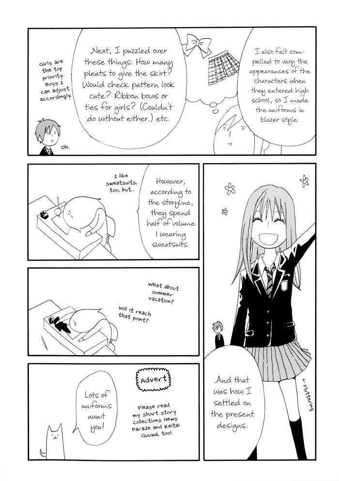Bokura no Kiseki Chapter 0 page 5 - Chapter 0 : Chapter #00