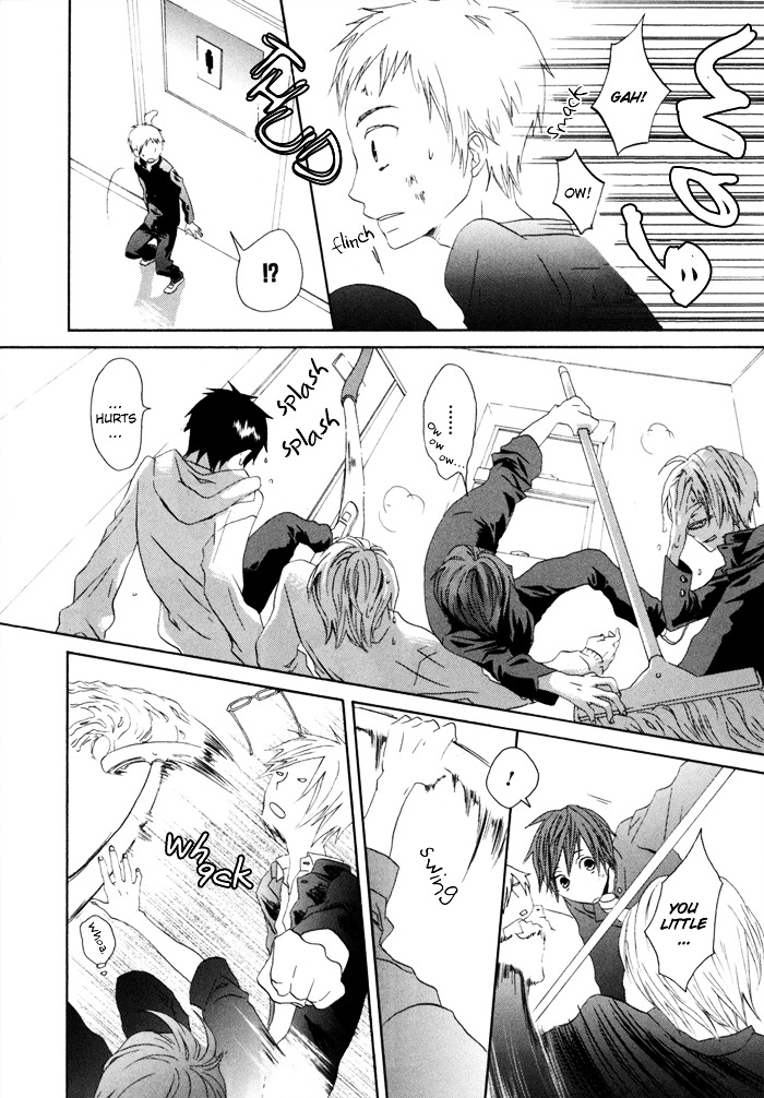 Bokura no Kiseki Chapter 0 page 50 - Chapter 0 : Chapter #00