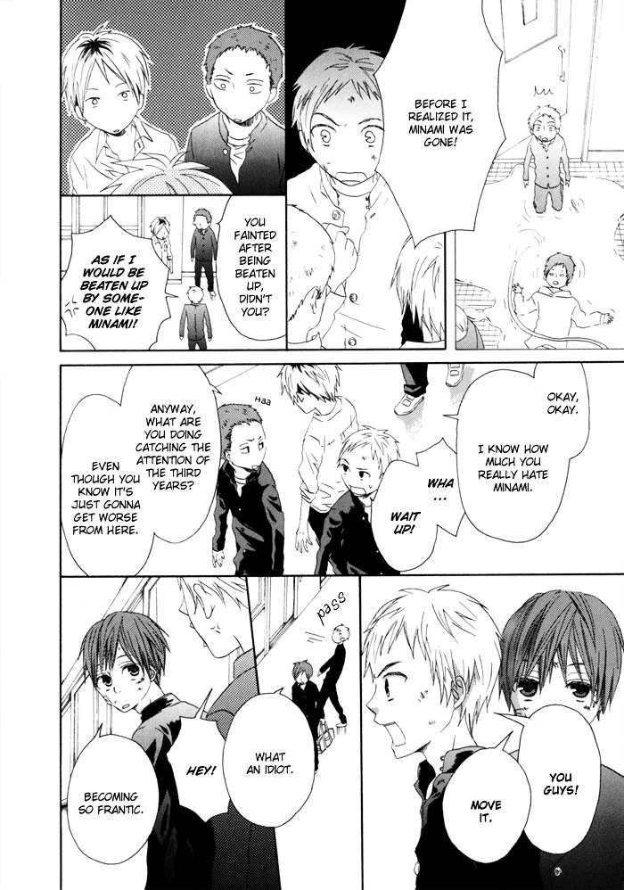 Bokura no Kiseki Chapter 0 page 57 - Chapter 0 : Chapter #00