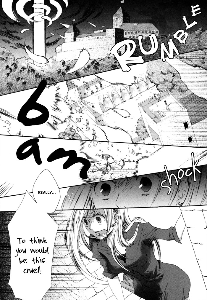 Bokura no Kiseki Chapter 0 page 8 - Chapter 0 : Chapter #00
