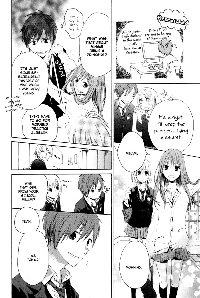 Bokura no Kiseki Chapter 1 page 10 - Chapter 1 : Chapter #01