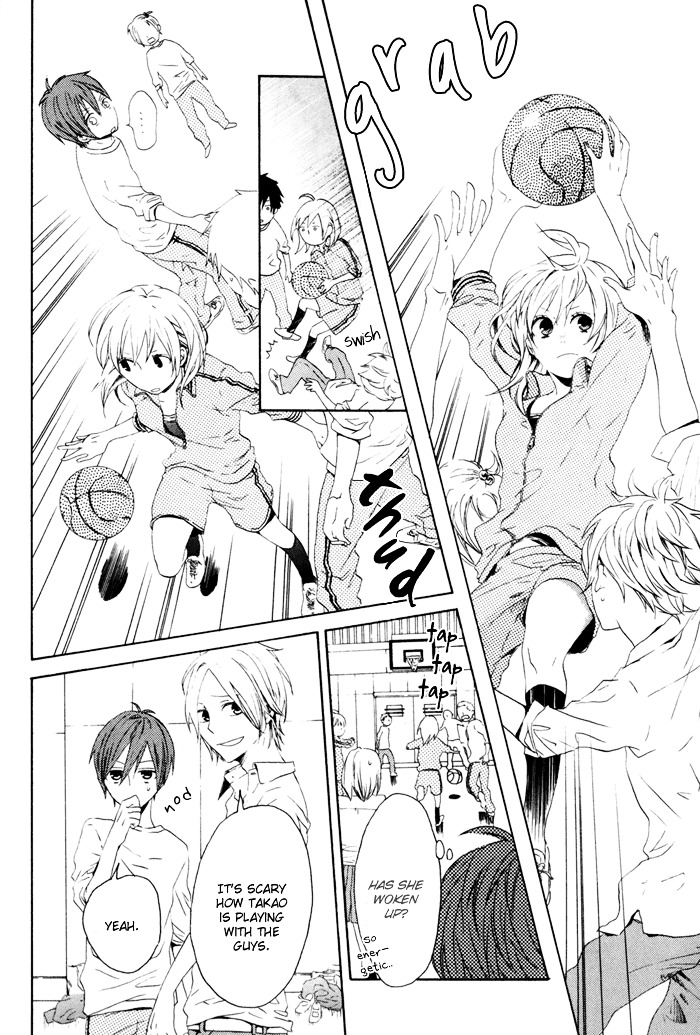 Bokura no Kiseki Chapter 1 page 12 - Chapter 1 : Chapter #01