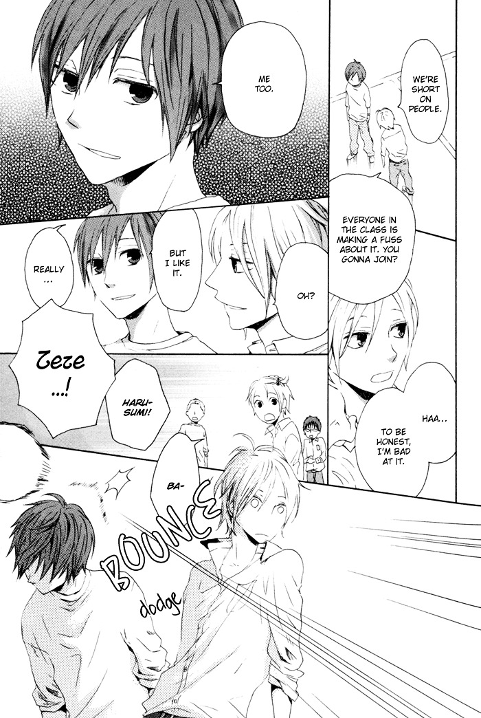 Bokura no Kiseki Chapter 1 page 13 - Chapter 1 : Chapter #01