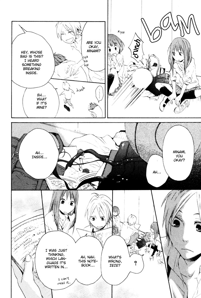 Bokura no Kiseki Chapter 1 page 14 - Chapter 1 : Chapter #01