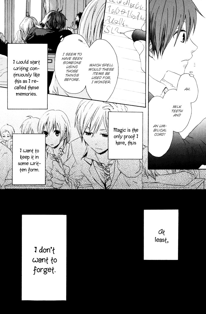 Bokura no Kiseki Chapter 1 page 18 - Chapter 1 : Chapter #01