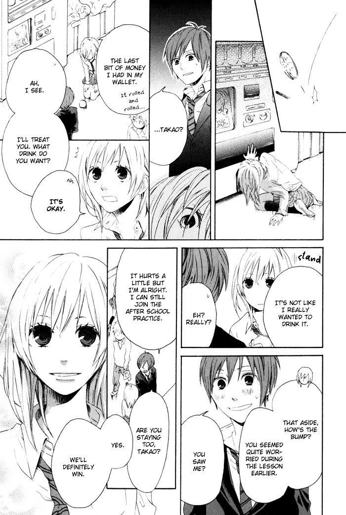Bokura no Kiseki Chapter 1 page 19 - Chapter 1 : Chapter #01