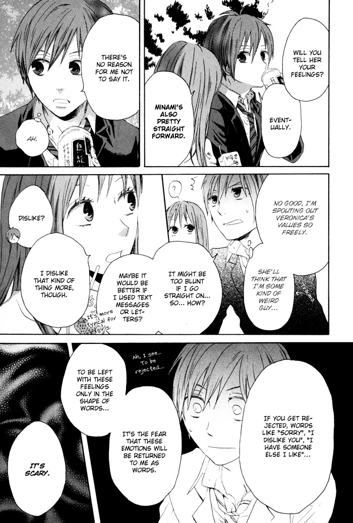 Bokura no Kiseki Chapter 1 page 21 - Chapter 1 : Chapter #01
