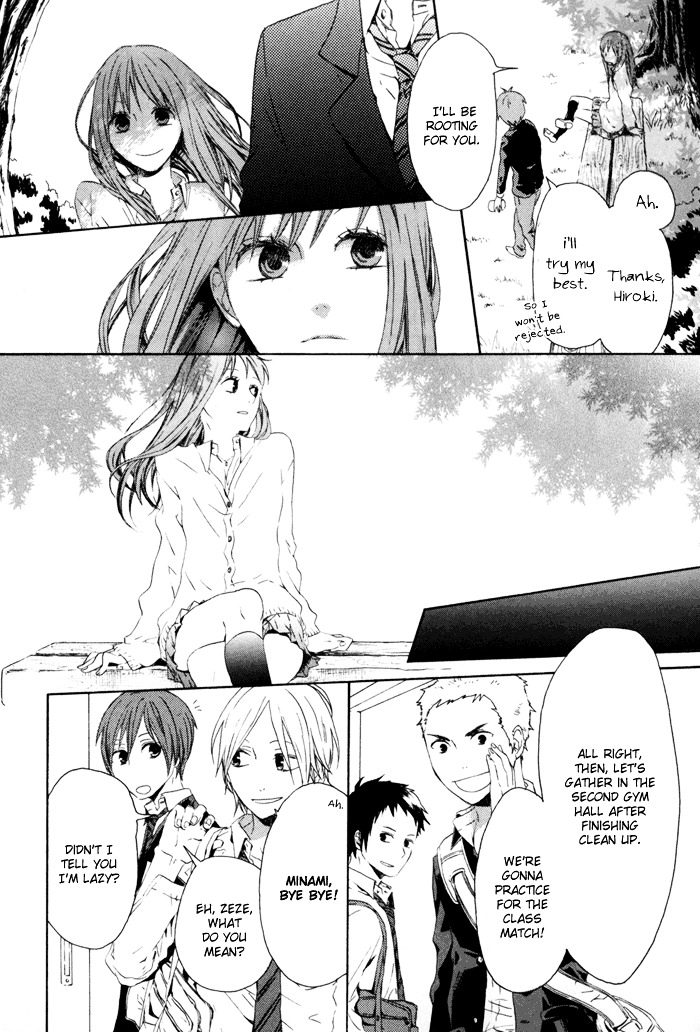 Bokura no Kiseki Chapter 1 page 22 - Chapter 1 : Chapter #01