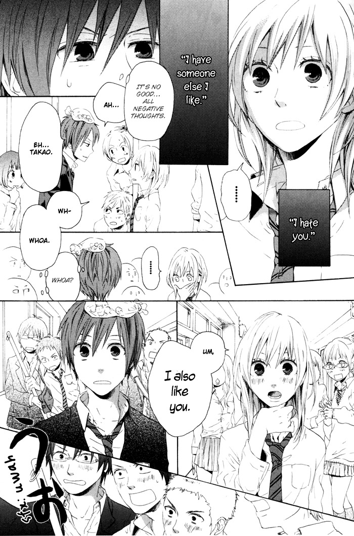Bokura no Kiseki Chapter 1 page 25 - Chapter 1 : Chapter #01