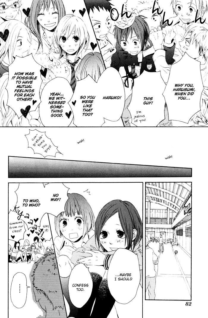 Bokura no Kiseki Chapter 1 page 26 - Chapter 1 : Chapter #01