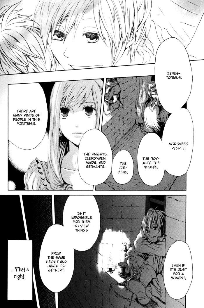 Bokura no Kiseki Chapter 1 page 28 - Chapter 1 : Chapter #01