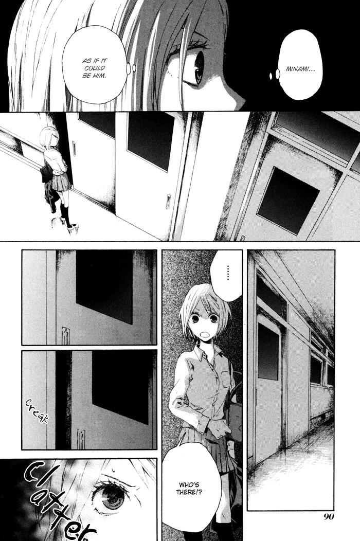 Bokura no Kiseki Chapter 1 page 34 - Chapter 1 : Chapter #01