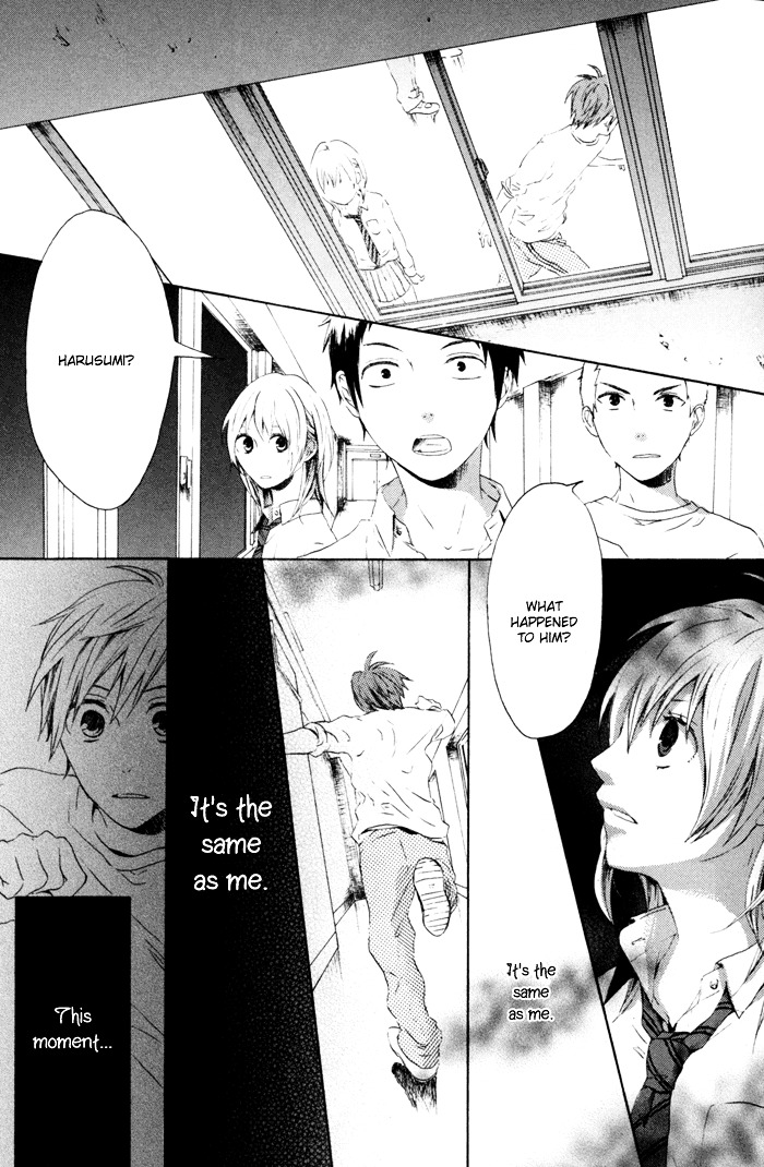 Bokura no Kiseki Chapter 1 page 37 - Chapter 1 : Chapter #01
