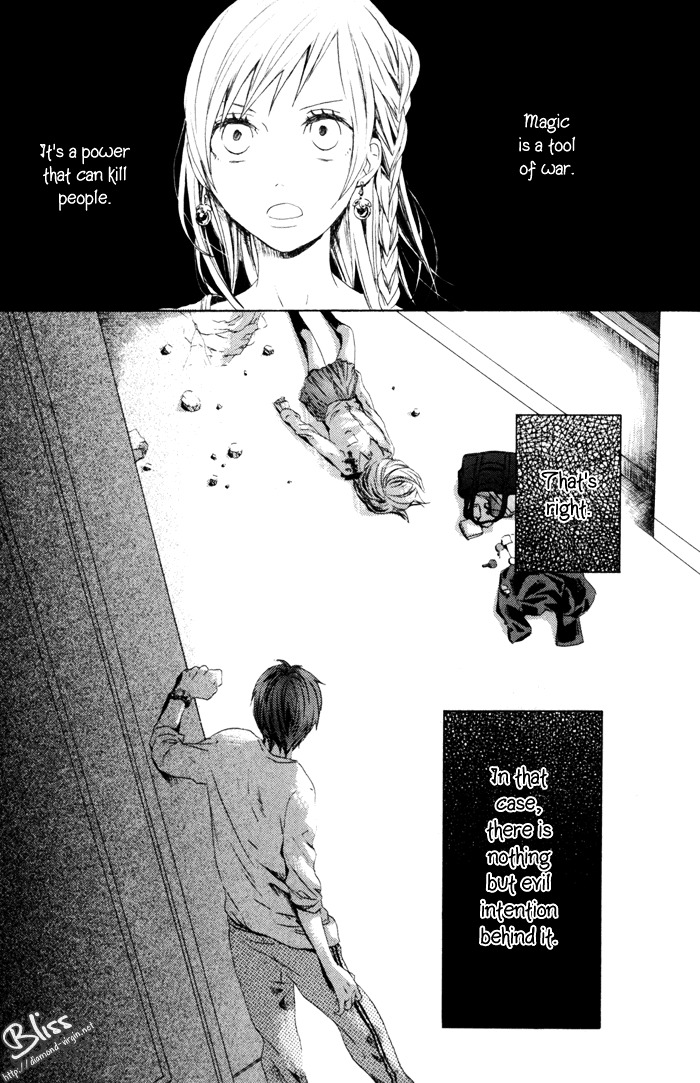 Bokura no Kiseki Chapter 1 page 39 - Chapter 1 : Chapter #01