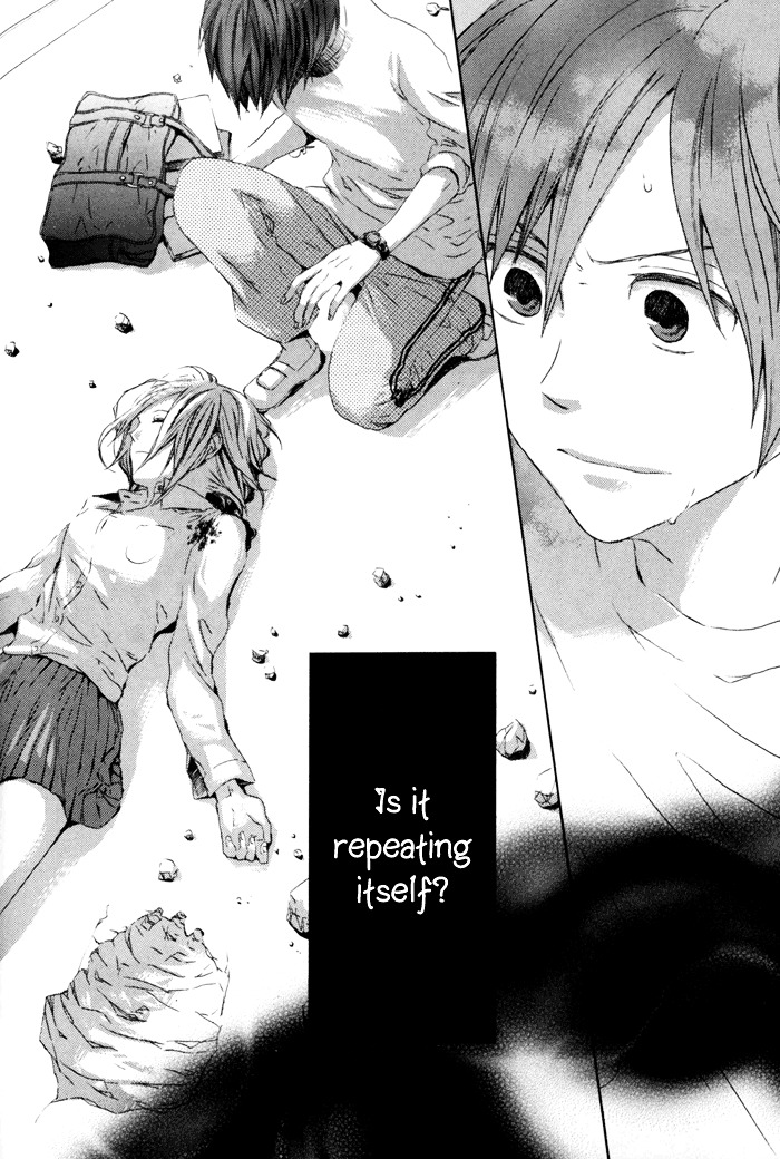 Bokura no Kiseki Chapter 1 page 42 - Chapter 1 : Chapter #01