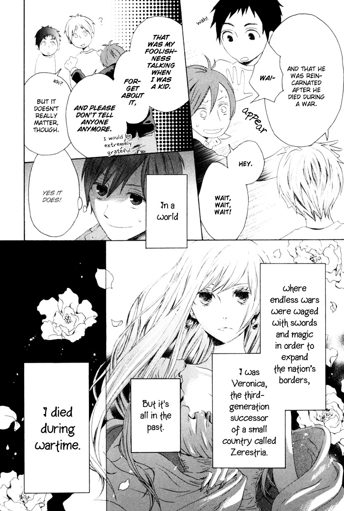 Bokura no Kiseki Chapter 1 page 8 - Chapter 1 : Chapter #01