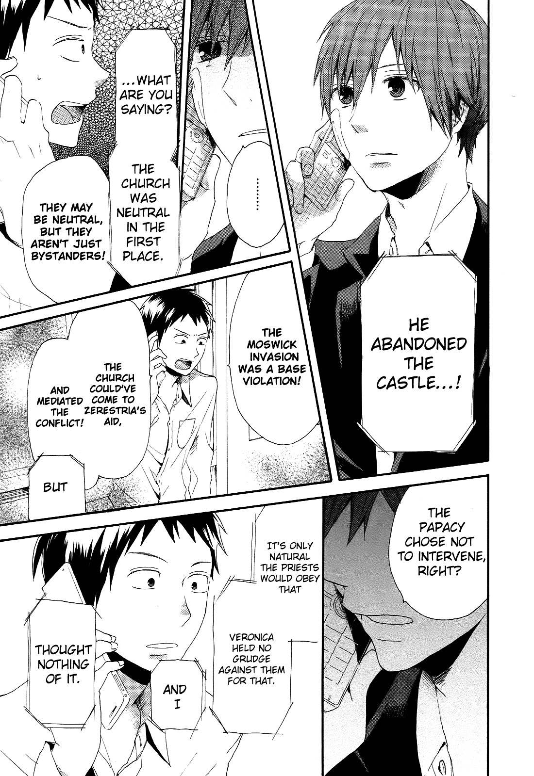Bokura no Kiseki Chapter 10 page 11 - Chapter 10 : Chapter #10