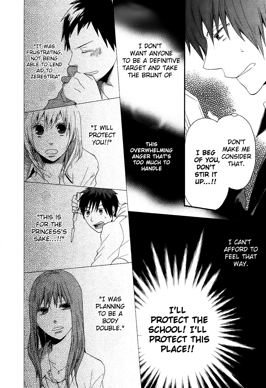 Bokura no Kiseki Chapter 10 page 14 - Chapter 10 : Chapter #10