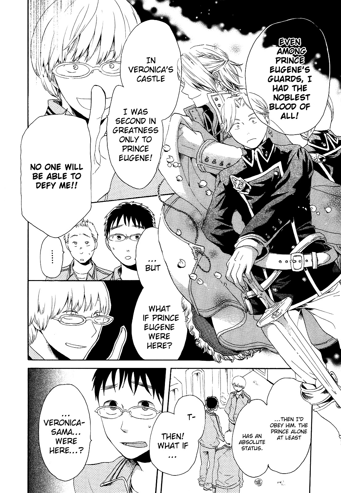 Bokura no Kiseki Chapter 10 page 16 - Chapter 10 : Chapter #10