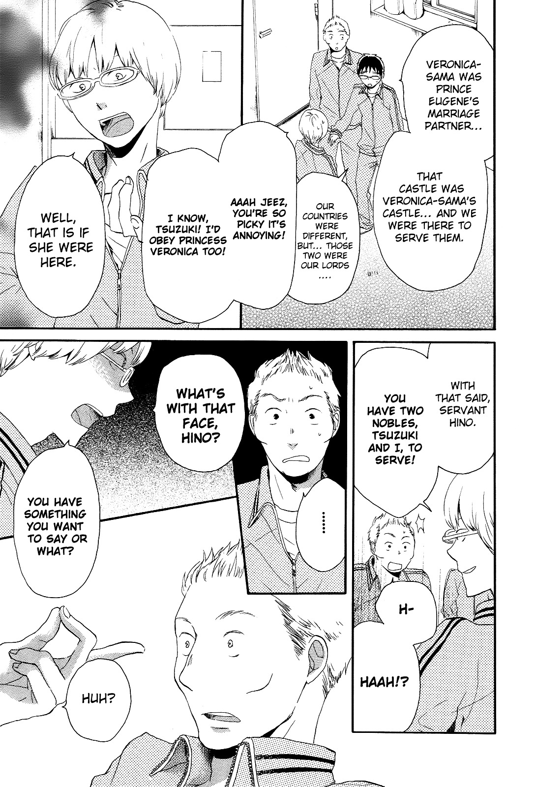 Bokura no Kiseki Chapter 10 page 17 - Chapter 10 : Chapter #10