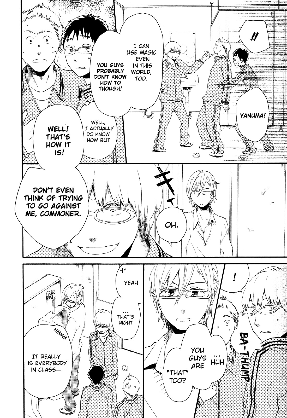Bokura no Kiseki Chapter 10 page 18 - Chapter 10 : Chapter #10