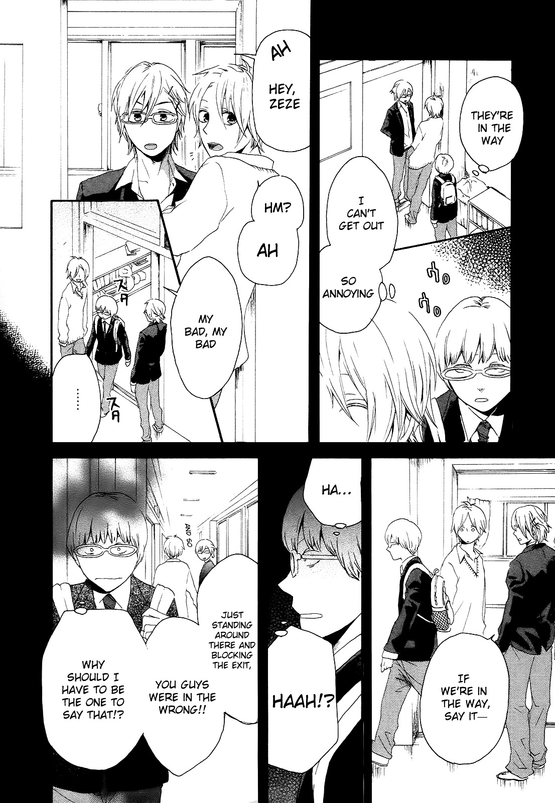 Bokura no Kiseki Chapter 10 page 22 - Chapter 10 : Chapter #10