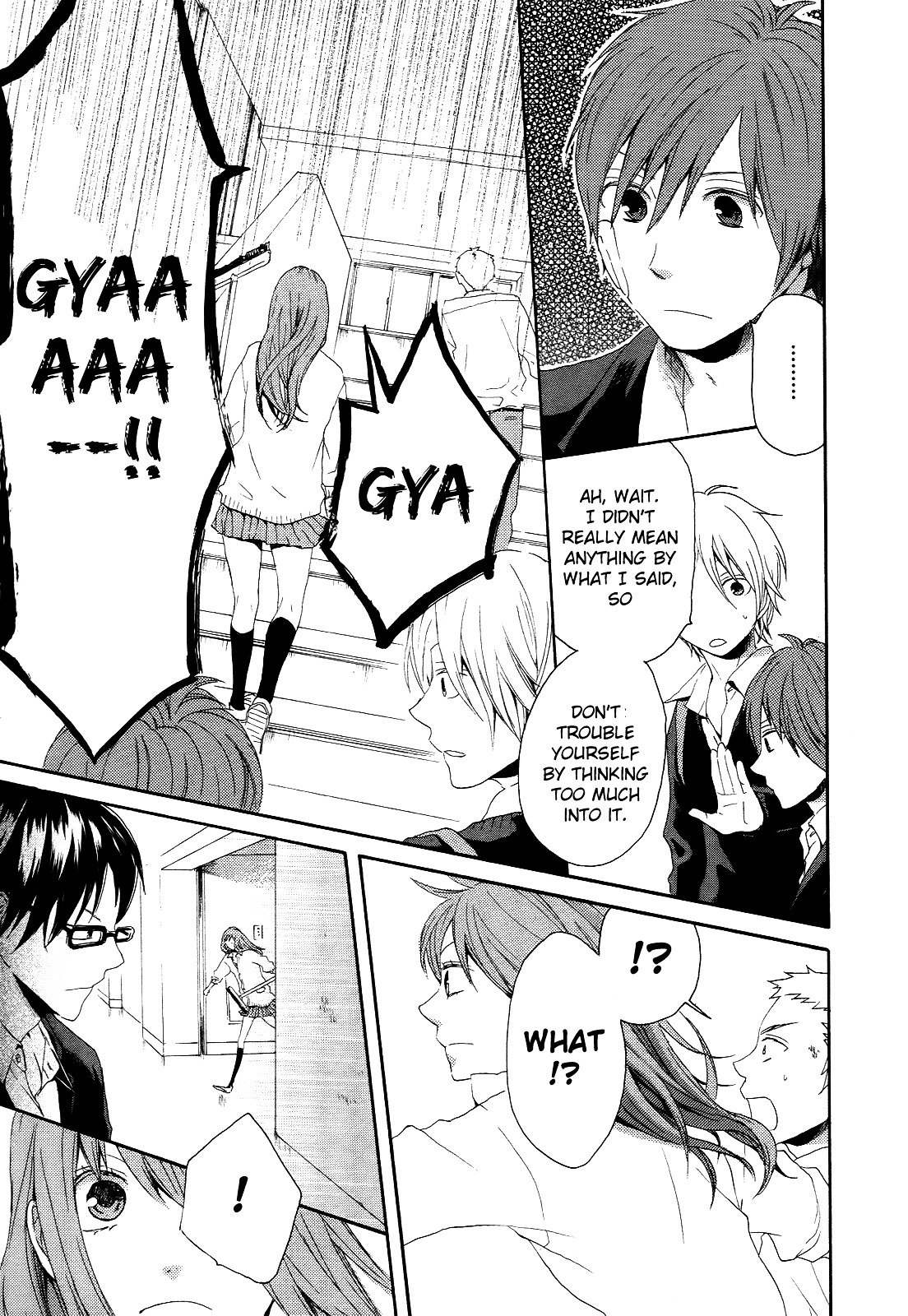 Bokura no Kiseki Chapter 10 page 25 - Chapter 10 : Chapter #10