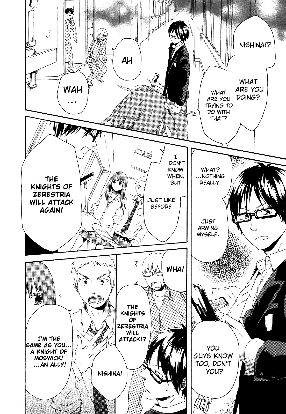 Bokura no Kiseki Chapter 10 page 26 - Chapter 10 : Chapter #10