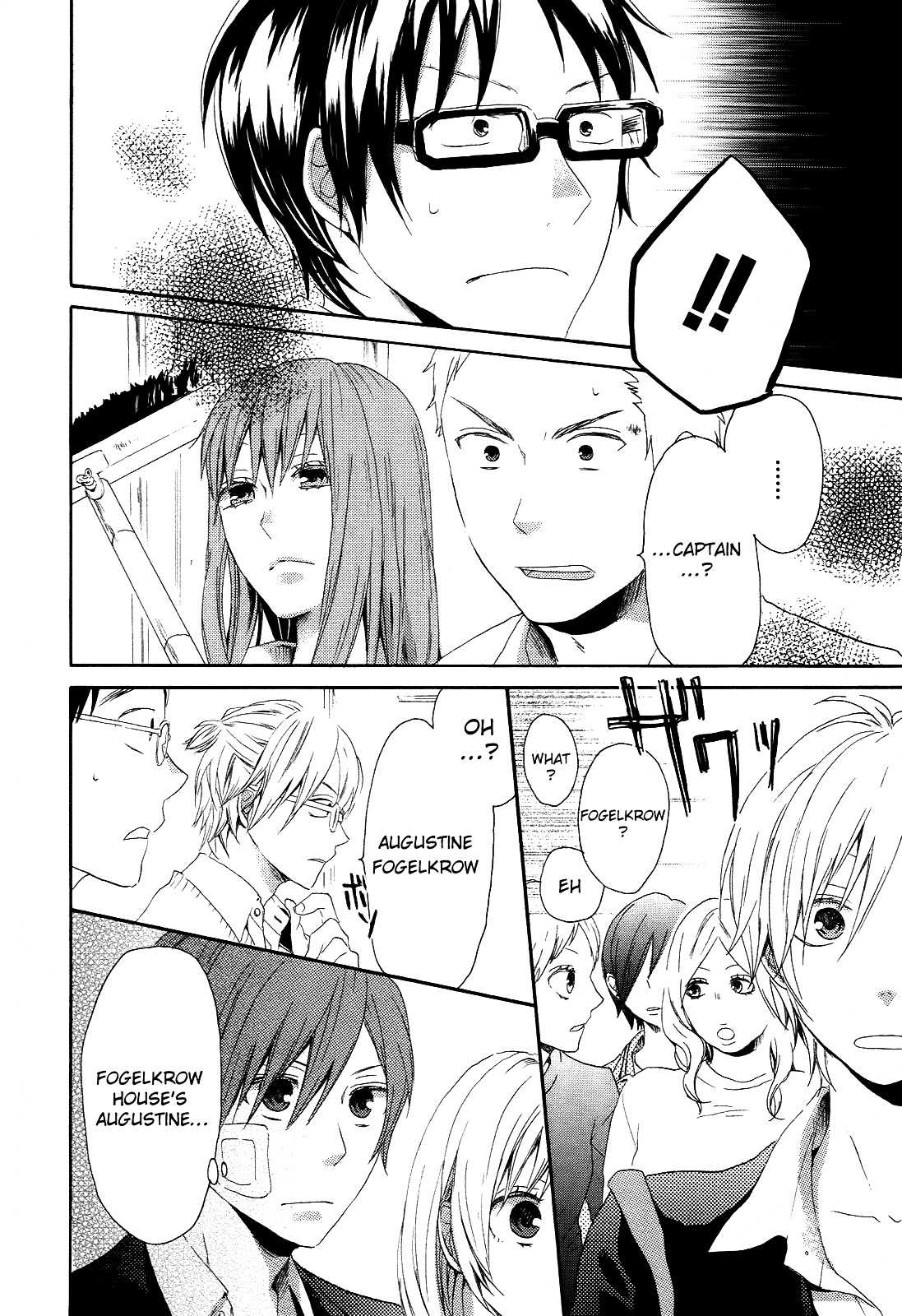 Bokura no Kiseki Chapter 10 page 30 - Chapter 10 : Chapter #10