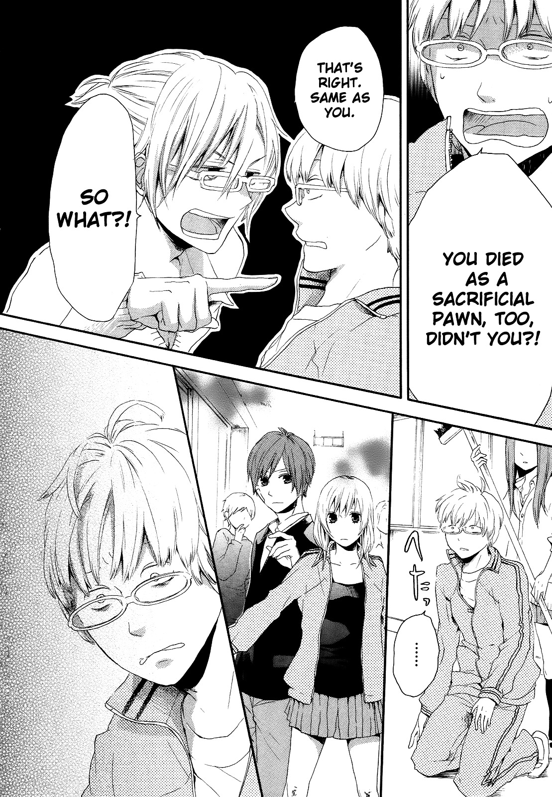 Bokura no Kiseki Chapter 10 page 40 - Chapter 10 : Chapter #10