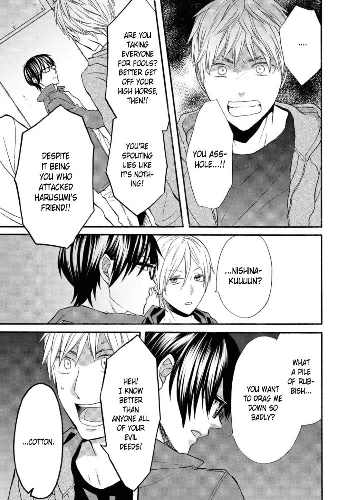 Bokura no Kiseki Chapter 100 page 13 - Chapter 100