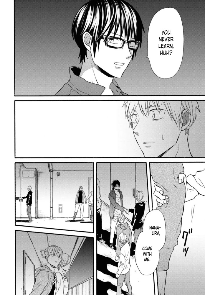 Bokura no Kiseki Chapter 100 page 14 - Chapter 100