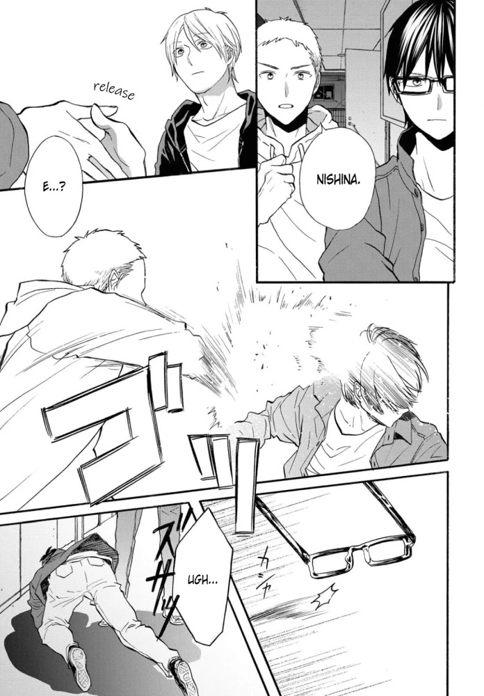 Bokura no Kiseki Chapter 100 page 15 - Chapter 100