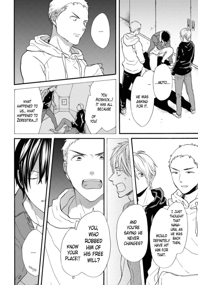 Bokura no Kiseki Chapter 100 page 16 - Chapter 100