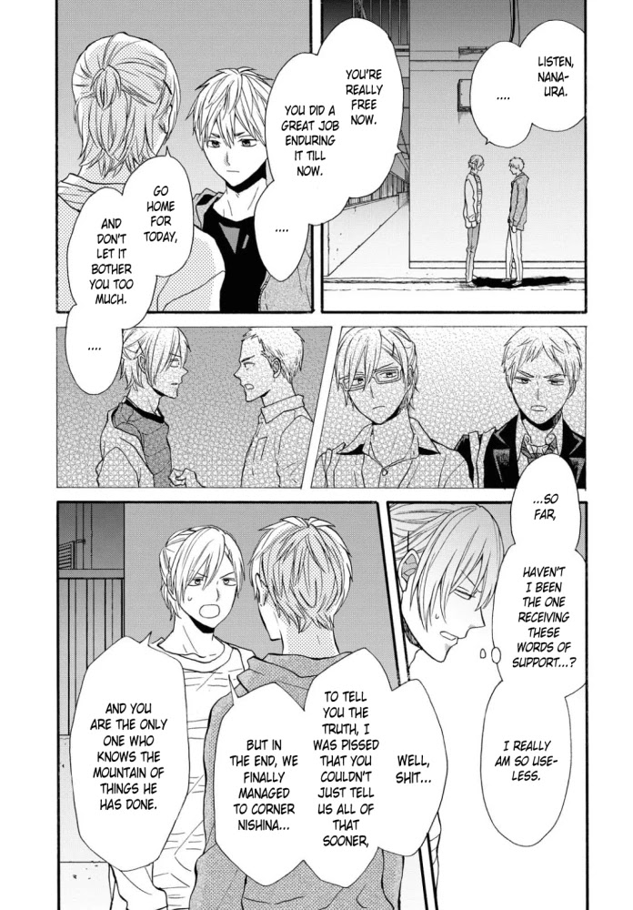 Bokura no Kiseki Chapter 100 page 17 - Chapter 100